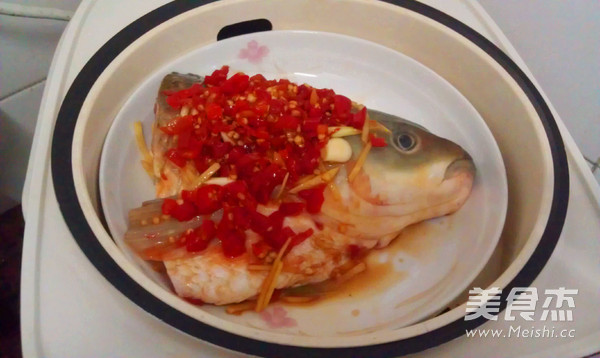 Chopped Pepper Carp Head recipe