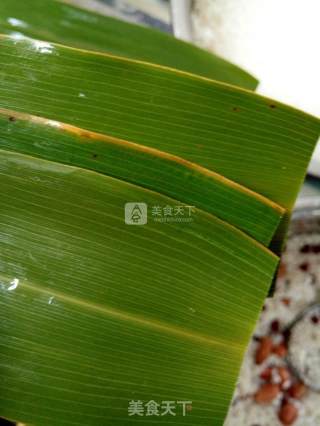 Red Date Zongzi recipe