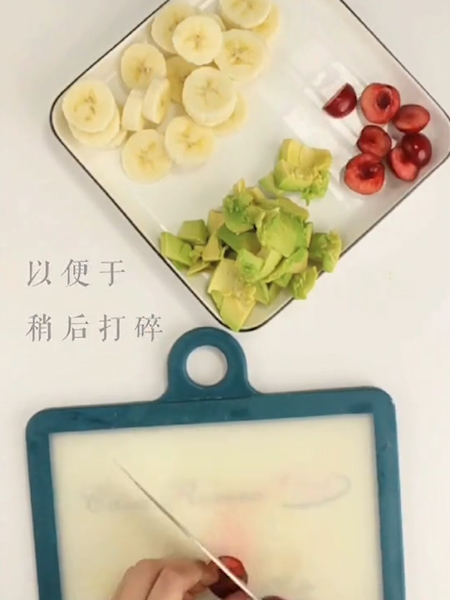 Two-color Smoothie recipe