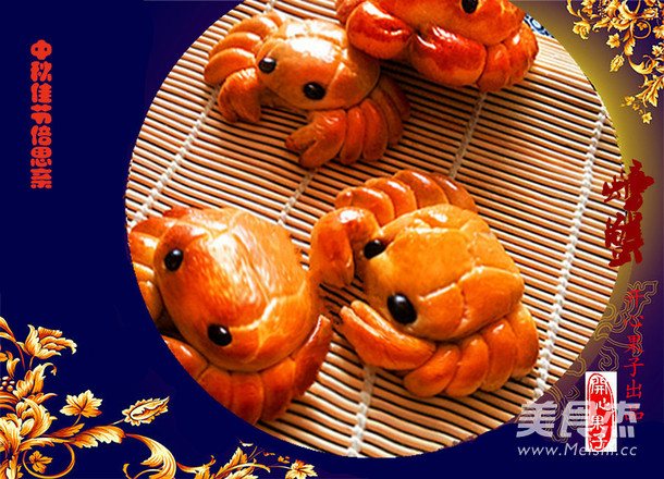 Golden Crab Mooncakes Make Golden Autumn recipe