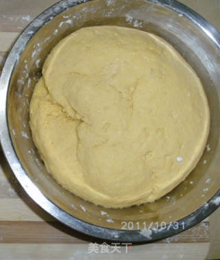 Pumpkin Bean Paste recipe