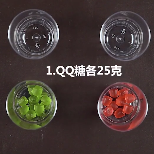 Qq Candy Jelly Pudding recipe