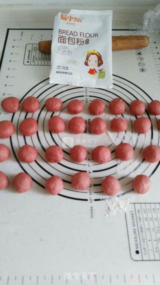 #新良首第届烤大赛#rose Garland Bread with A Full Moon and Flowers recipe