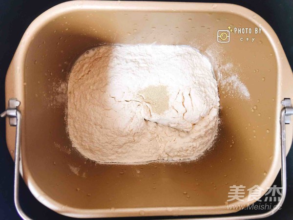 Coconut-flavored Soft Coconut Bread recipe