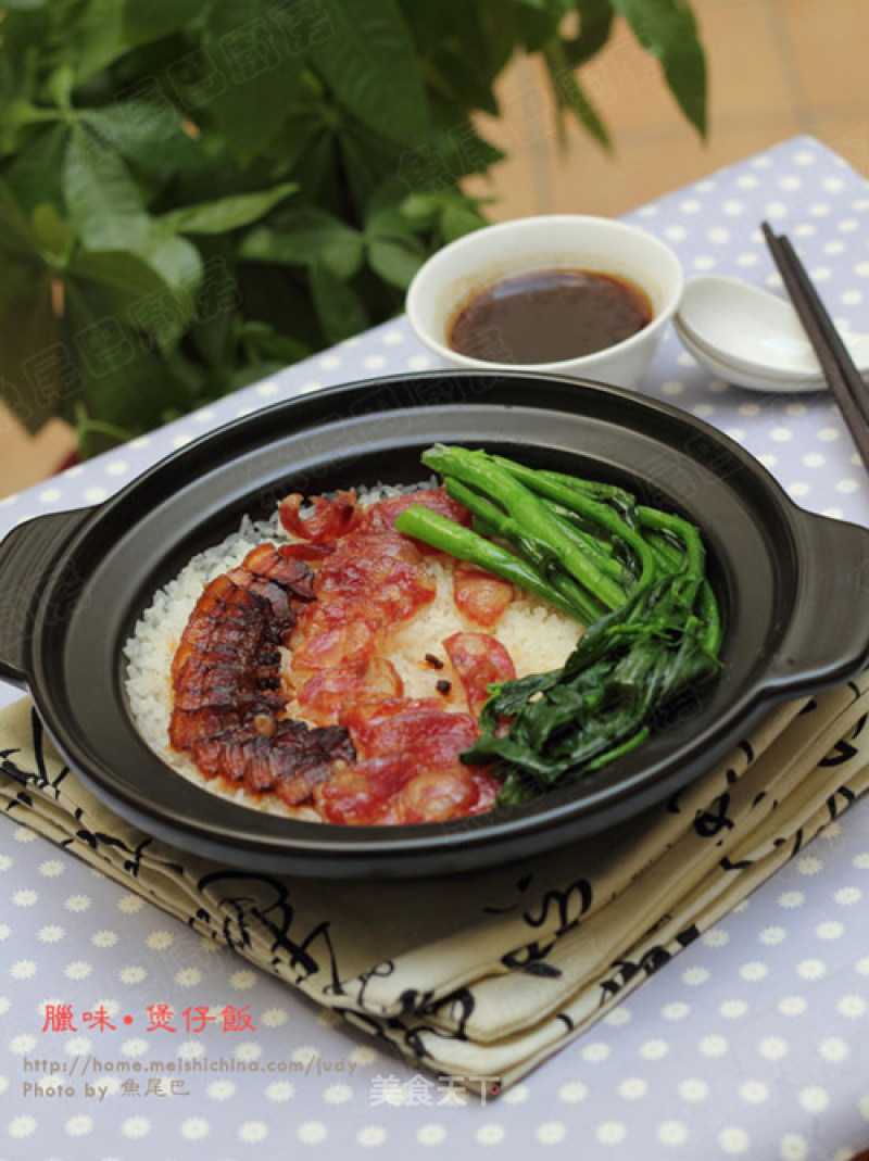 Traditional Delicacy Made by Yourself-cantonese-style La-mei Claypot recipe