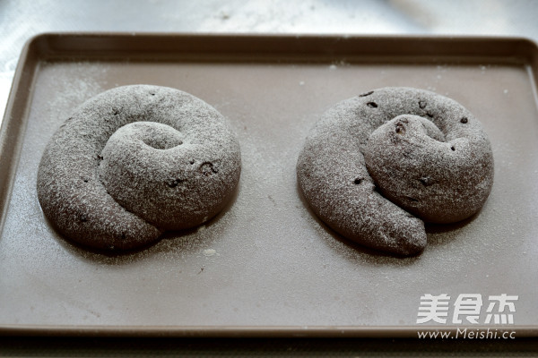 Dark Cuisine-poop Bread recipe