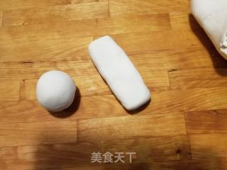 Sticky Rice Cake recipe