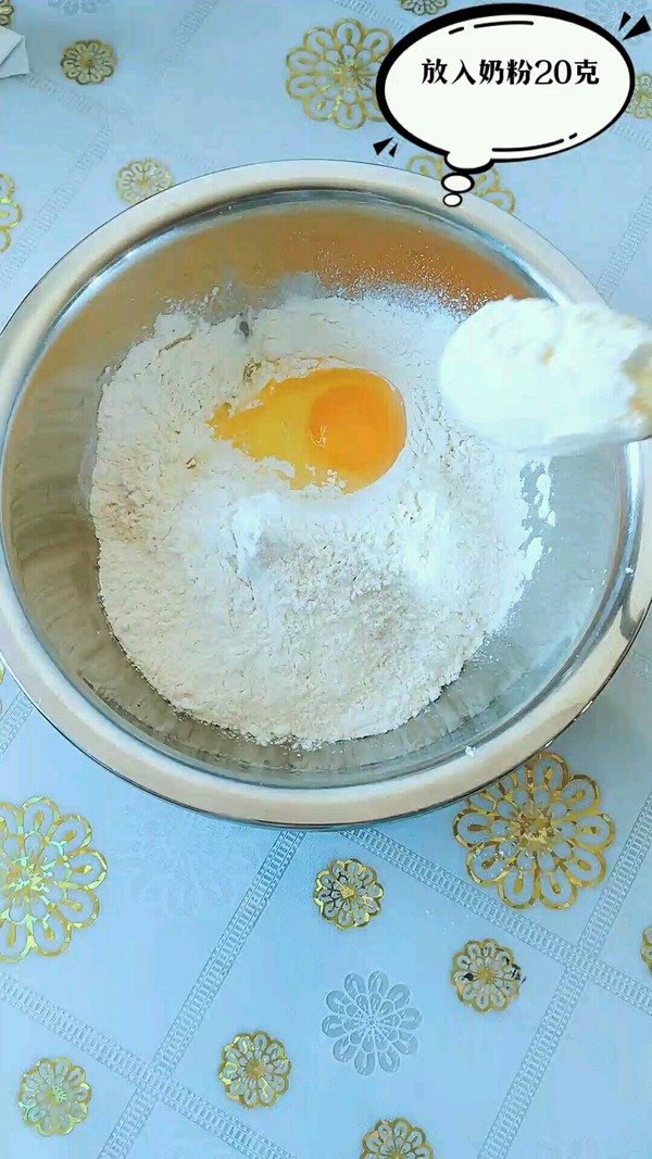 Egg Mantou recipe