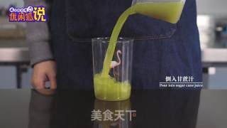 2019 New Net Red Milk Tea Tutorial: How to Make Sugarcane Milk recipe