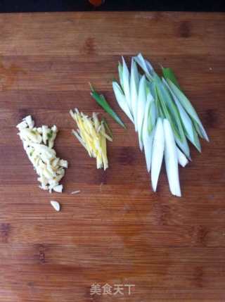 Minced Pork Vermicelli recipe