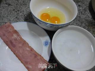 Bacon and Egg Custard recipe