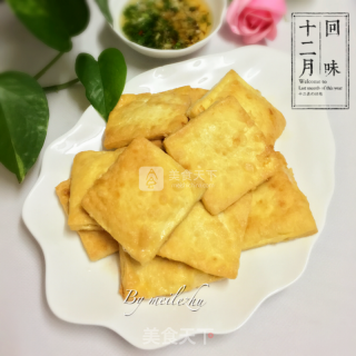 Crispy Tofu recipe