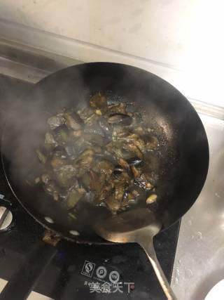 Braised Eggplant recipe
