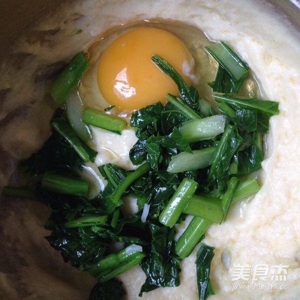 Italian Style Vegetable and Egg Baked Rice recipe