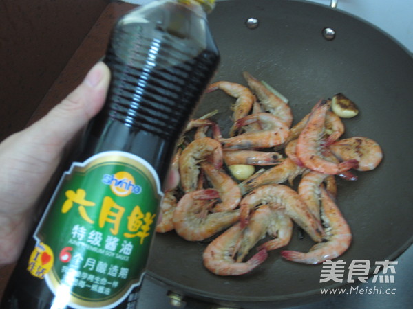 Soy Sauce King Fresh Shrimp recipe