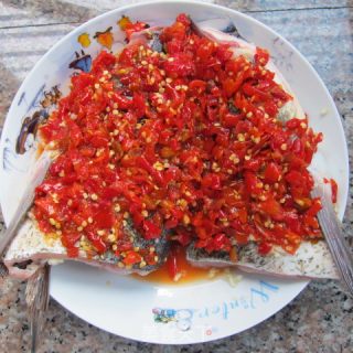 Chopped Pepper Fish Head recipe