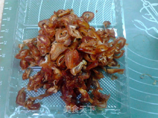 # Fourth Baking Contest and is Love to Eat Festival# Ginger Flavor Date Cake recipe