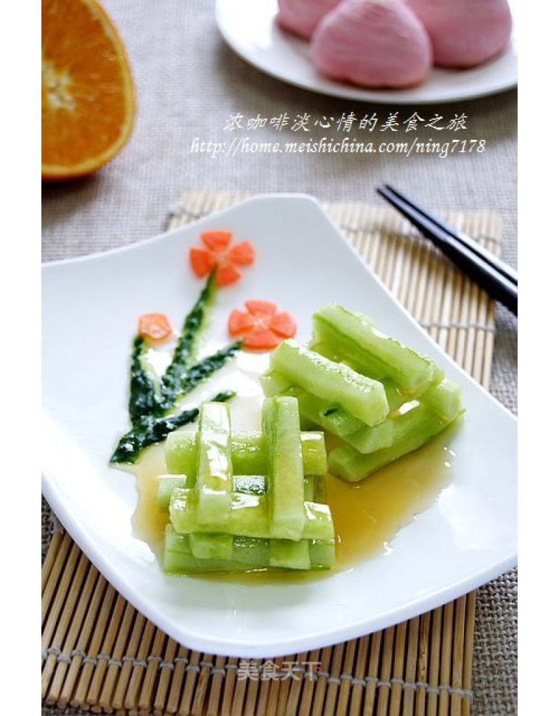 Honey Melon Strips recipe