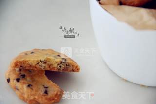 Bake As You Like—american Chocolate Bean Cookies recipe