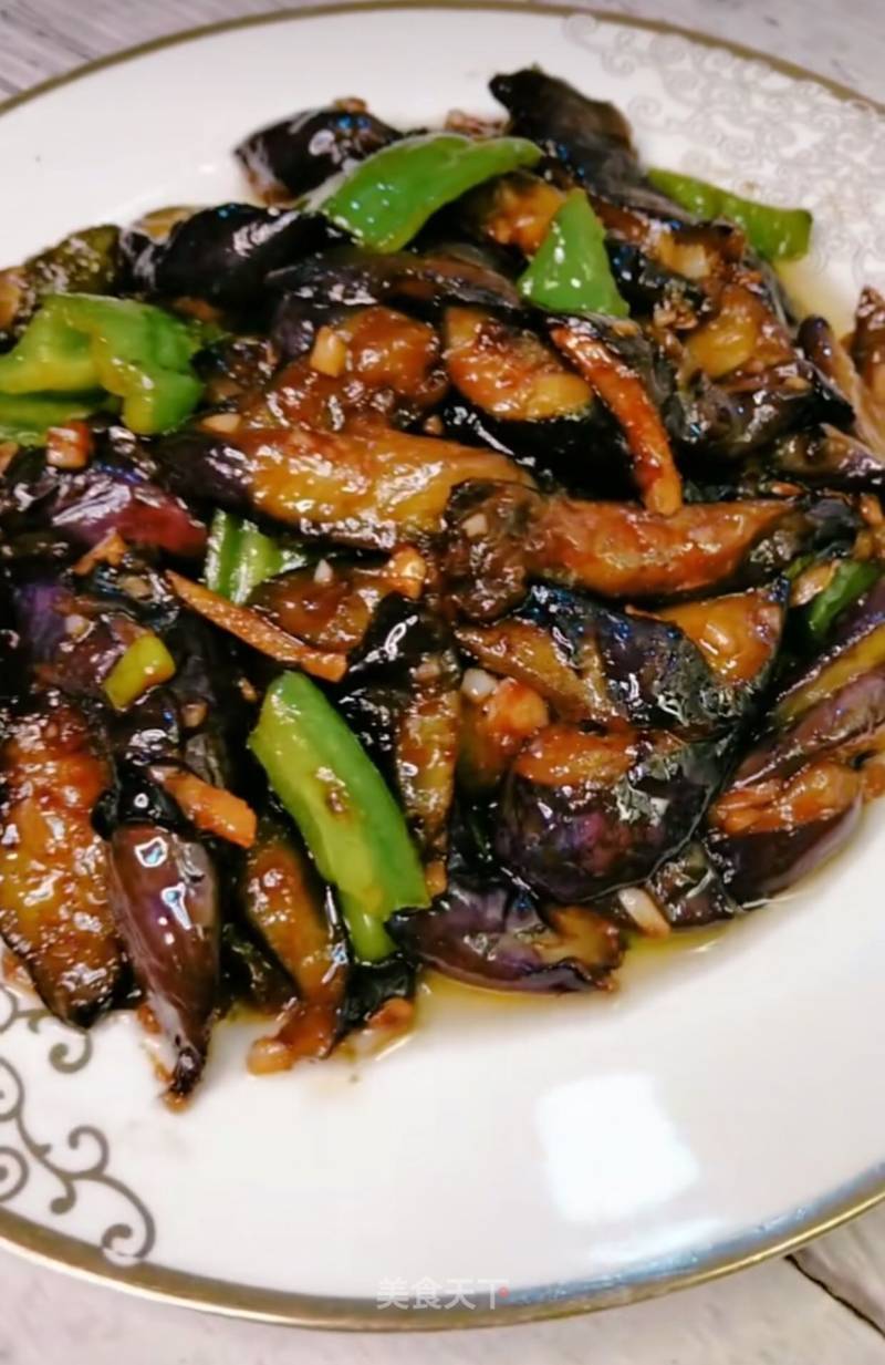 Braised Eggplant recipe