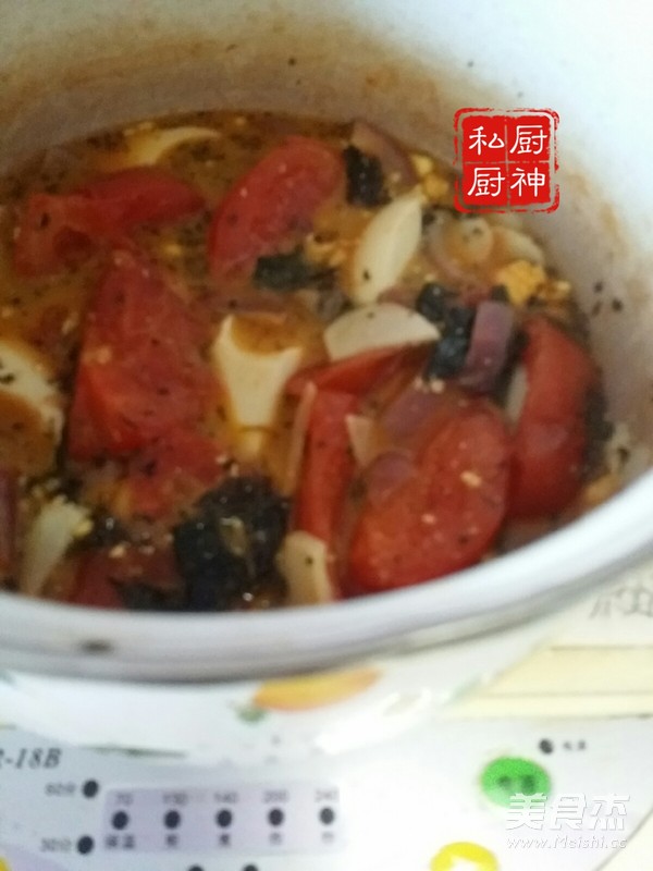 Herb Tomato Egg Soup recipe