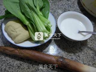 Vegetable Core and Leishan Chicken Soup recipe