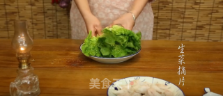 Chaoyin Hipster: Chaoshan Fish Dumpling Lettuce Soup recipe