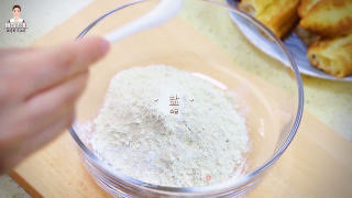 Huang Lei's Pancakes and Fruits in The Late Night Canteen recipe