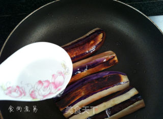 Eggplant with Garlic and Fish Sauce recipe