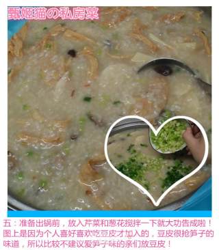 Spring Bamboo Shoots Pork Ribs Congee recipe