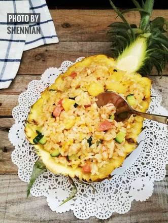 Pineapple Shrimp Fried Rice recipe