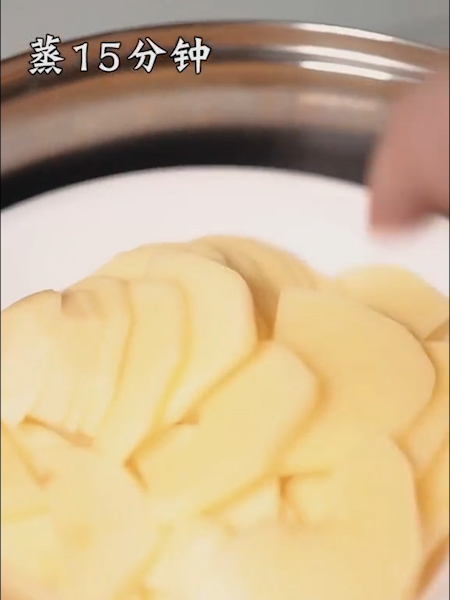 Potato Balls recipe