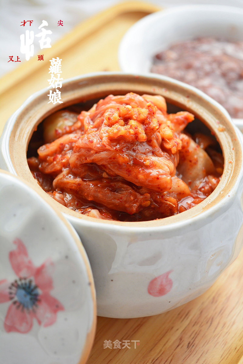 Kimchi recipe