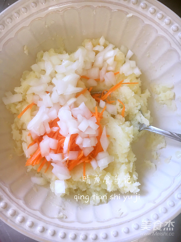 Extremely Fragrant Mashed Potatoes with Parmesan Cheese! recipe