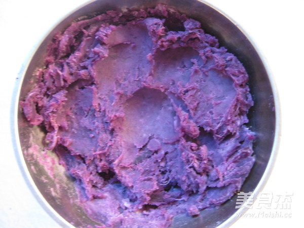 Pumpkin Purple Sweet Potato Round recipe