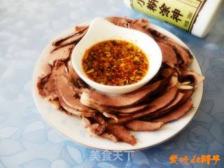 Marinated Pig Heart recipe