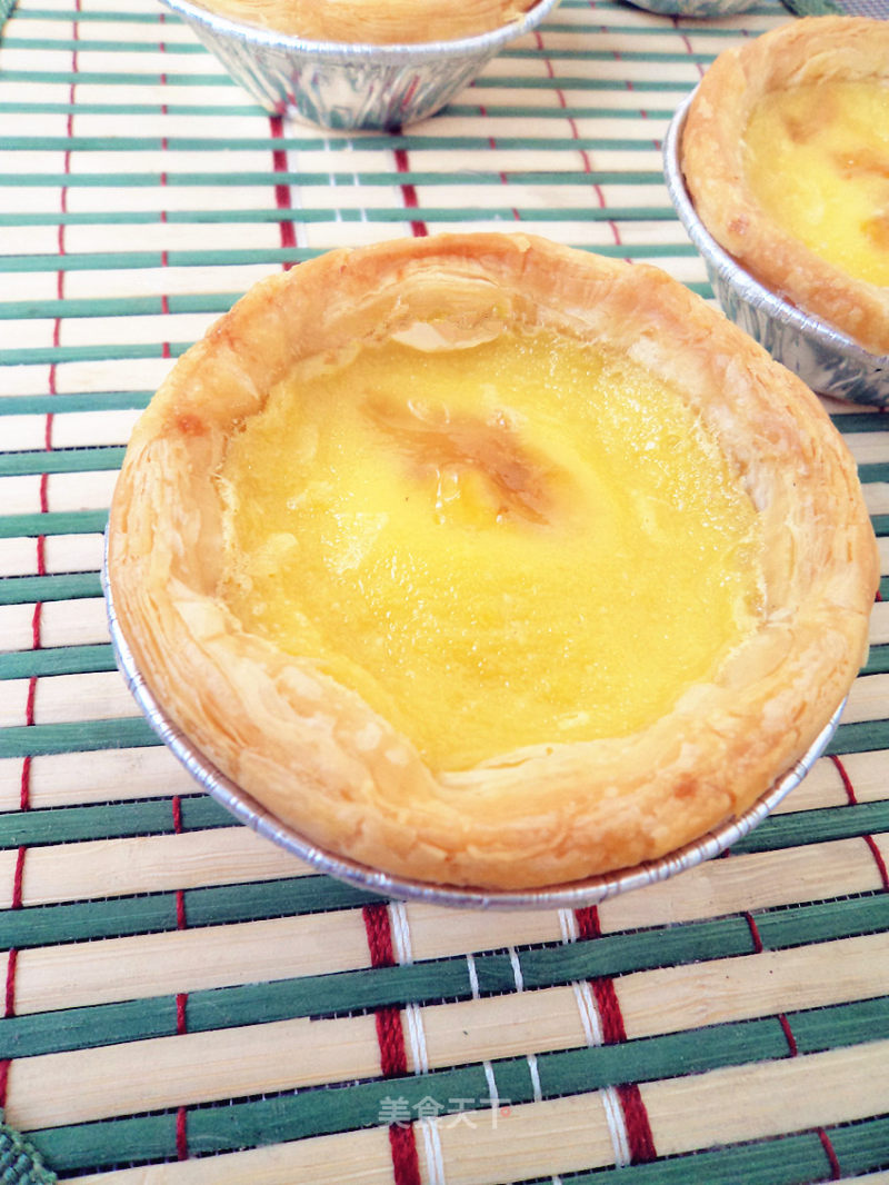 Yellow Peach Sauce Egg Tart recipe