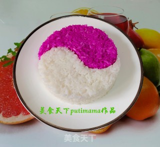 Creative Tai Chi Rice recipe