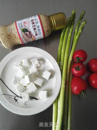 Asparagus and Cheese Salad recipe