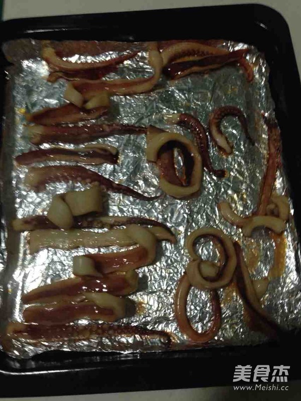 Grilled Squid with Cumin recipe