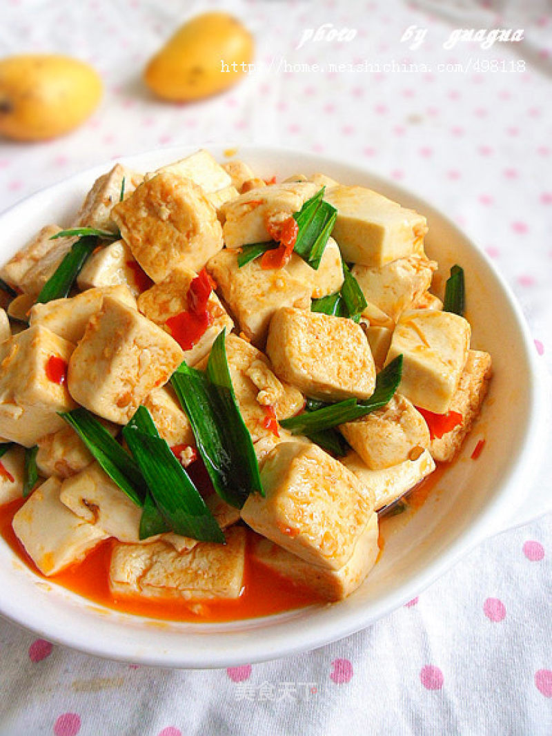 [how to Eat Tofu] Twice-cooked Tofu recipe