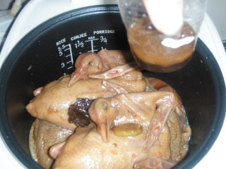 Rice Cooker Three Cups Pigeon recipe