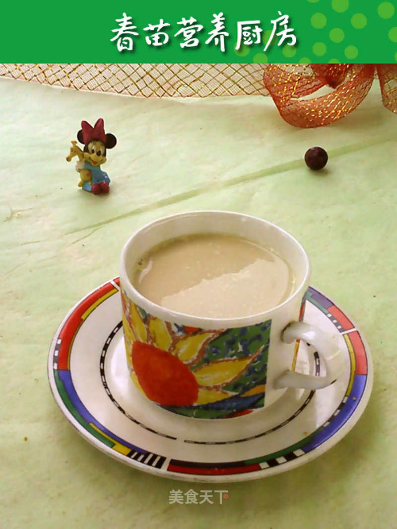 Almond Cooked Soy Milk recipe