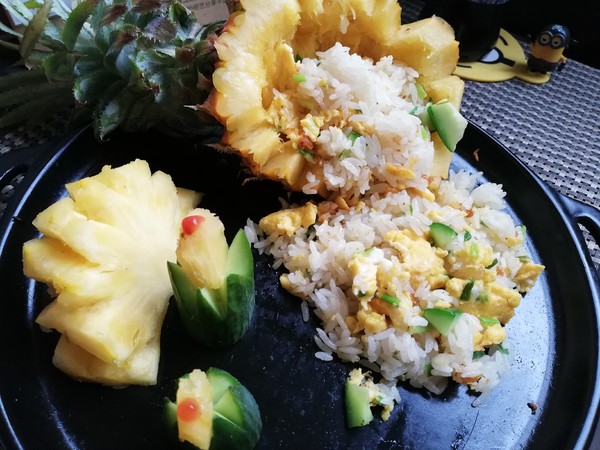 Net Celebrity Fried Rice with Pineapple and Egg recipe