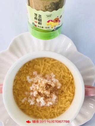 Golden Prawn Noodles recipe