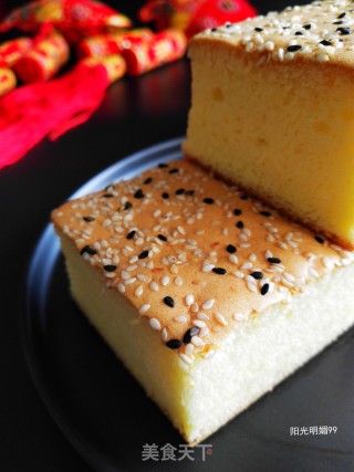 Sesame Cube Cake recipe