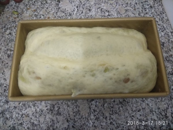 Leopard Toast recipe