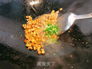 Spicy Diced King Pleurotus recipe