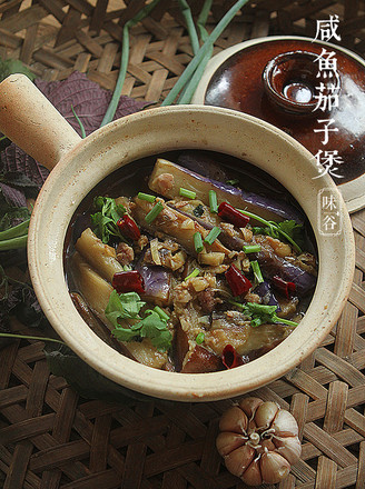 Salted Fish and Eggplant Claypot recipe