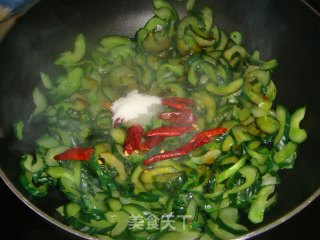 Summer Appetizer "crispy Cucumber Slices" recipe